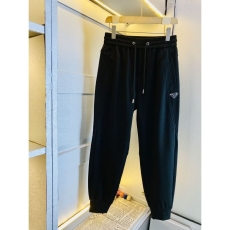 Prada Long Pants